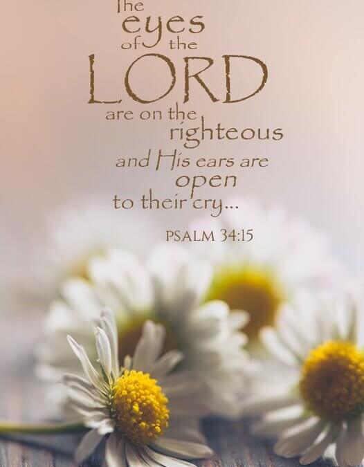 Psalm 34:15