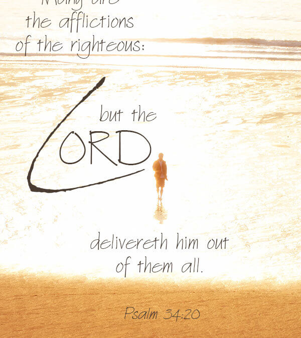 Psalm 34:20