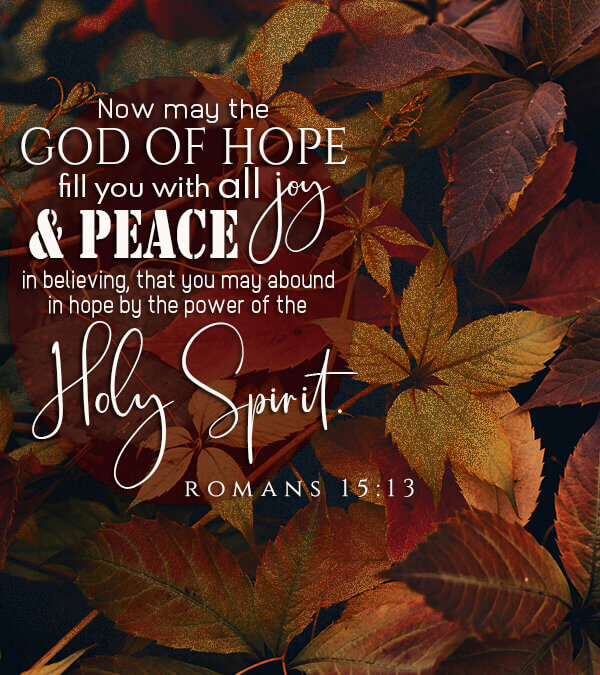 Romans 15:13