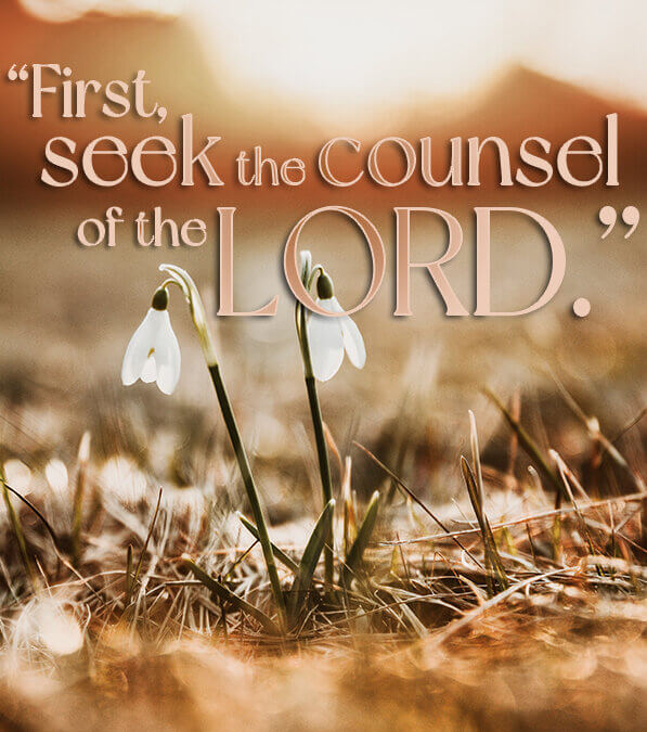 1 Kings 22:5